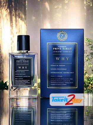 Paris Corner Why Prive Zarah Perfume For Men And Women 80 ML EDP